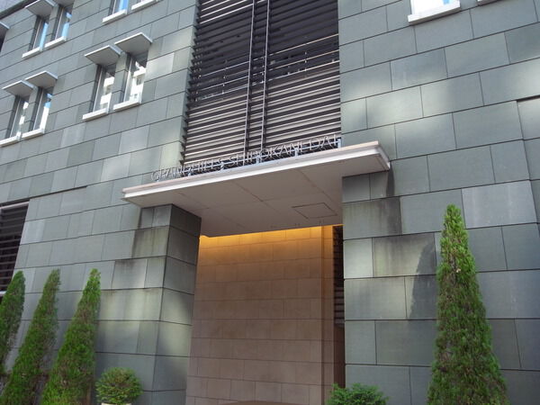 グランドヒルズ白金台