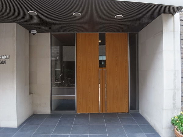 アルス学芸大学鷹番館