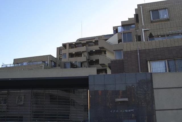 イクス・コア桜新町