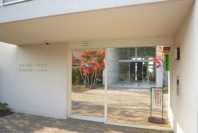 グランスイート南大沢