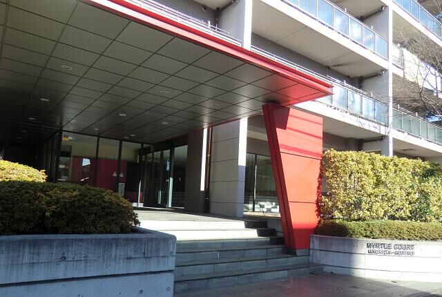 マートルコート町田森野 3枚目 マートルコート町田森野