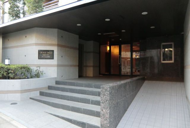 グレースヒルズ生田