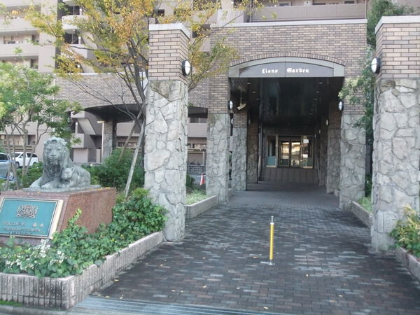 【ライオンズガーデン稲永】エントランス