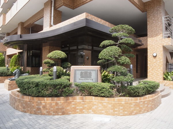 ライオンズプラザ大宮