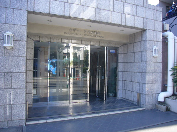 【カザベーラ武蔵浦和】エントランス