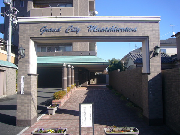 グランシティ武蔵浦和 2枚目 グランシティ武蔵浦和