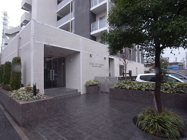 【藤和シティホームズ武蔵浦和】エントランス