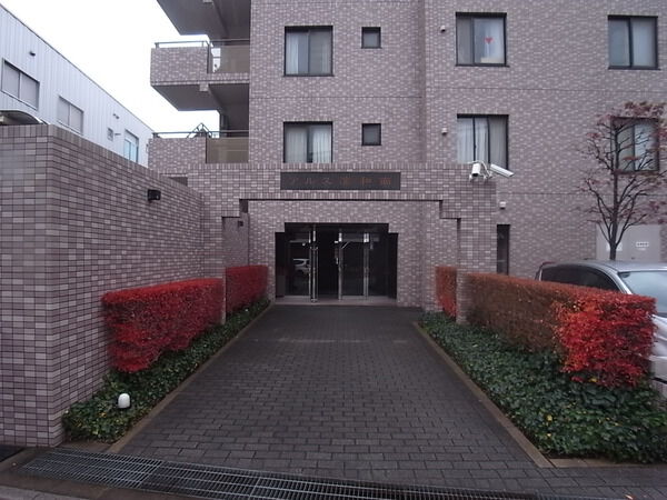 【東急ドエルアルス浦和南】エントランス