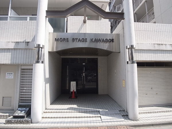 モアステージ川越 5枚目 モアステージ川越