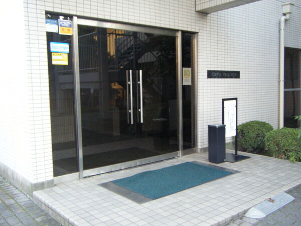 イトーピア川口マンション