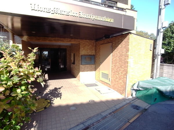 ライオンズマンション稲荷山公園