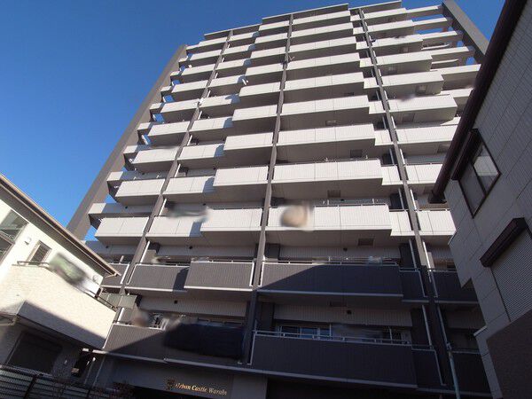 【アーバンキャッスル蕨】外観