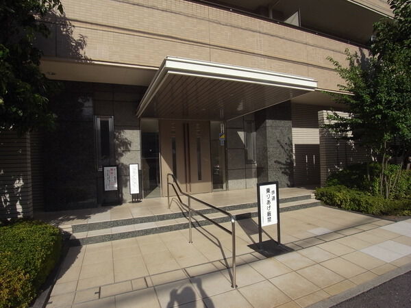 コスモ和光ガーデンフォルム 3枚目 コスモ和光ガーデンフォルム