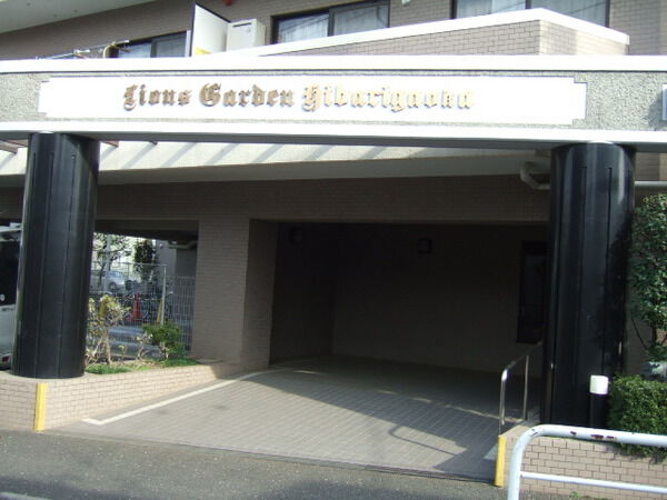 【ライオンズガーデンひばりヶ丘】外観写真 【ライオンズガーデンひばりヶ丘】外観写真