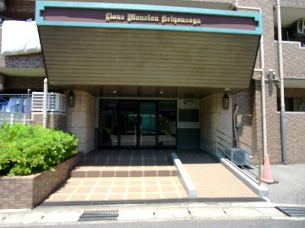 【ライオンズマンション京葉蘇我】エントランス 【ライオンズマンション京葉蘇我】エントランス