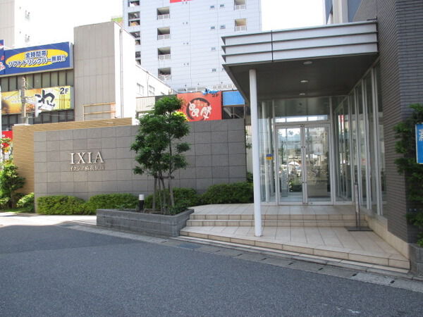イクシア蘇我駅前