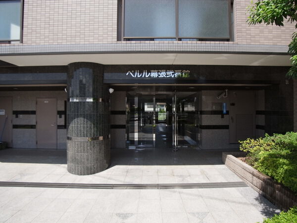 ペルル幕張弐番館 2枚目 ペルル幕張弐番館