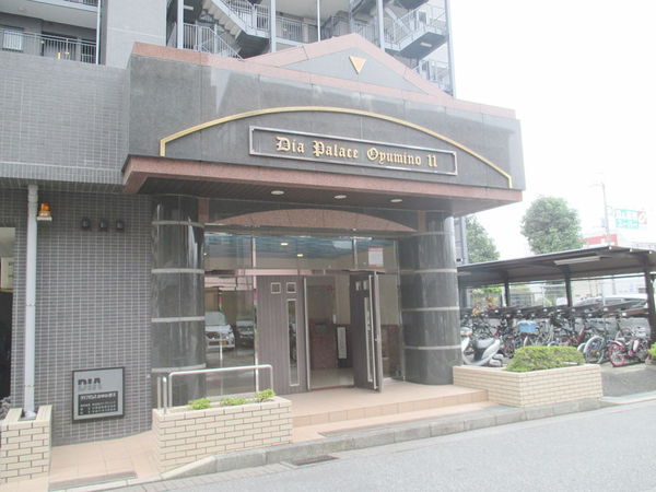 【ダイアパレスおゆみ野Ⅱ】エントランス入口