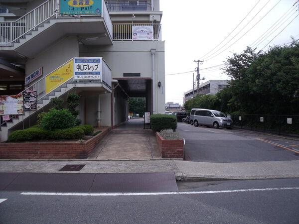 マンションニュー中山 3枚目 マンションニュー中山