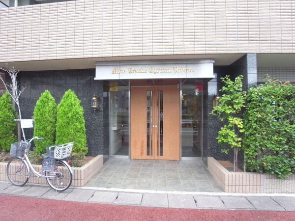 モアグランデ行徳アルビア
