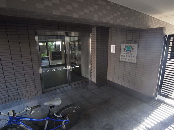 【ローズガーデン南行徳五番館】エントランス