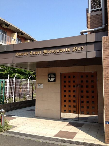 サニーコート本八幡第3