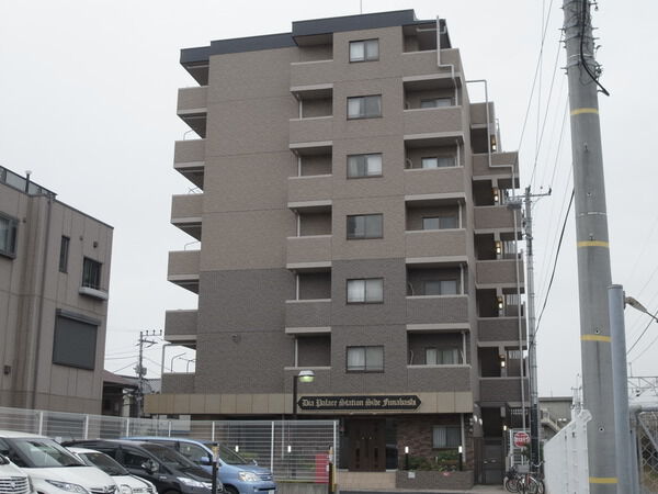 ダイアパレスステーションサイド船橋