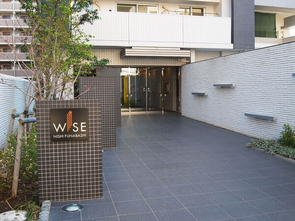 WISE西船橋
