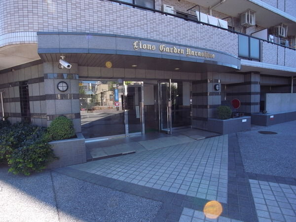 ライオンズガーデン習志野