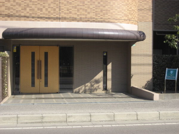 ネオハイツ船橋薬円台公園