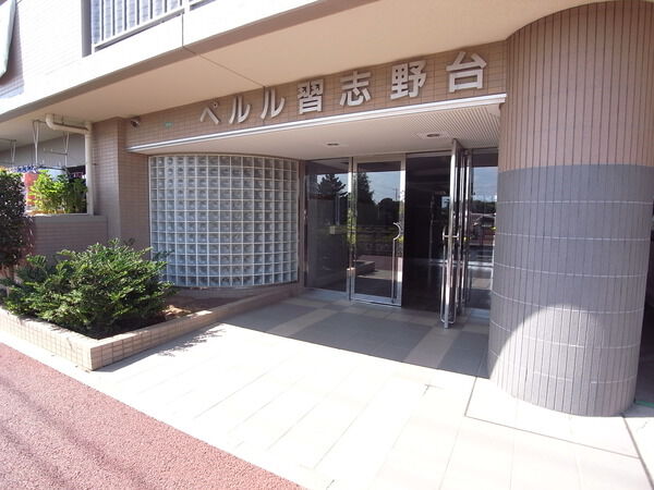 ペルル習志野台