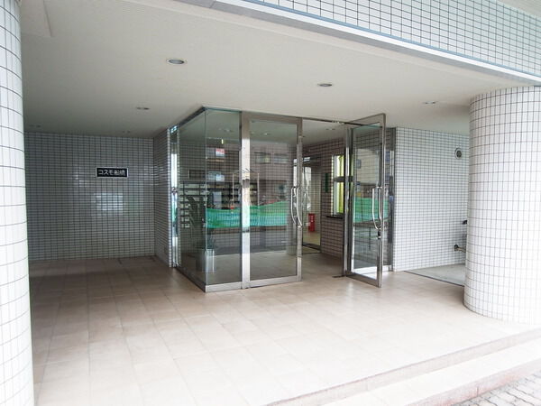 【コスモ船橋】エントランス