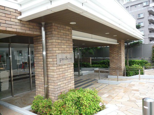 ファーストシーン津田沼