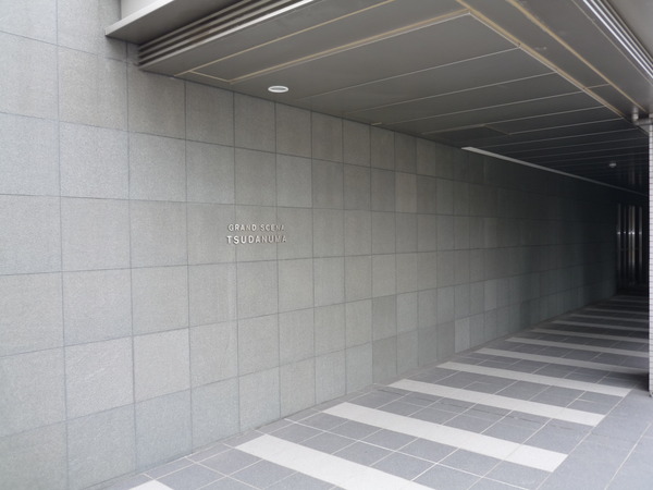 グランシーナ津田沼 2枚目 グランシーナ津田沼