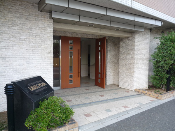 レクセルプラザ津田沼 3枚目 レクセルプラザ津田沼