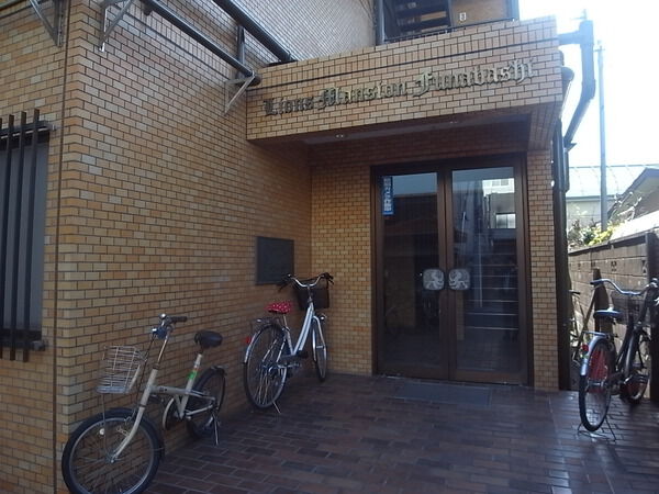 ライオンズマンション船橋