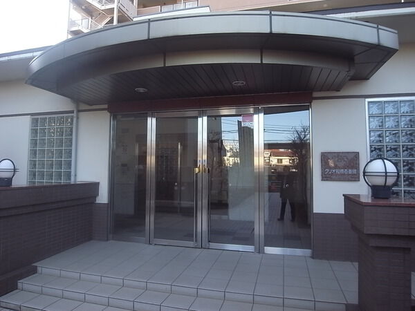 クリオ船橋壱番館