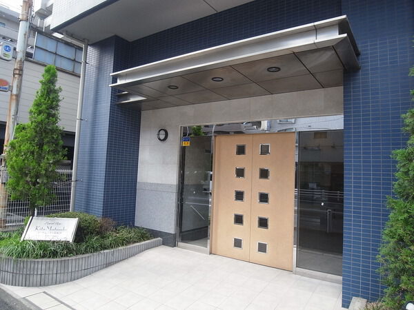 【ローヤルシティ北松戸】エントランス