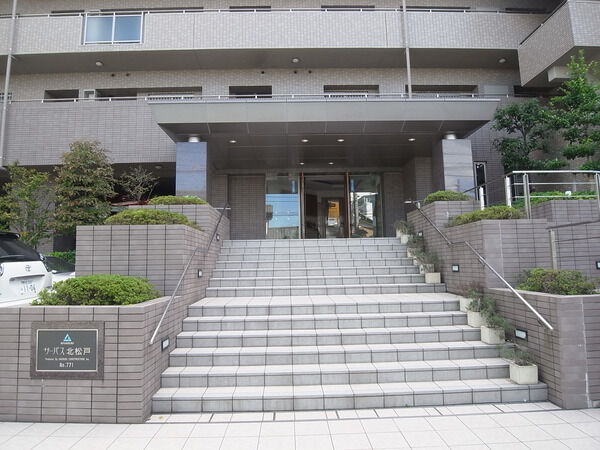 【サーパス北松戸】エントランス