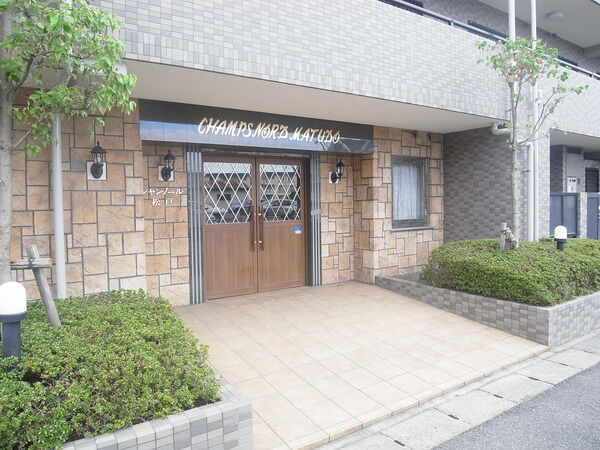 シャンノール松戸