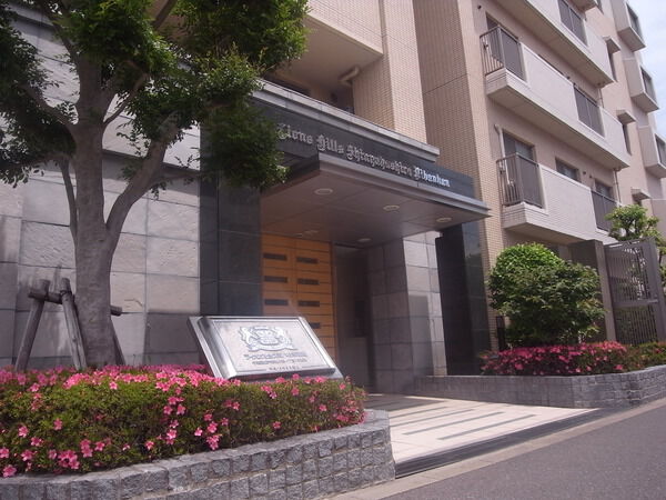 ライオンズヒルズ新八柱