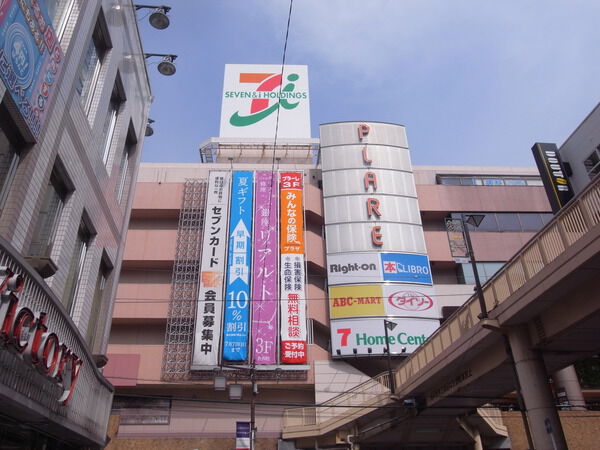 ライオンズステーションプラザ松戸 4枚目 ライオンズステーションプラザ松戸