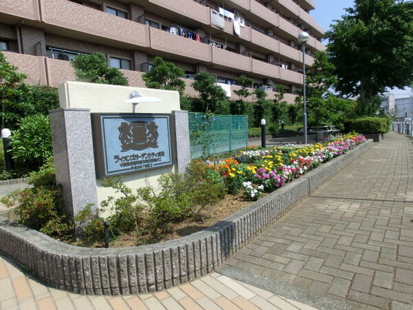 ライオンズガーデンシティ成田
