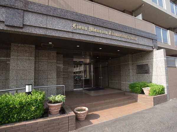 【ライオンズマンション津田沼藤崎】入口 【ライオンズマンション津田沼藤崎】入口