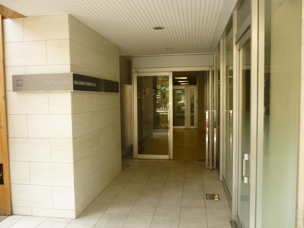 【外神田永谷タウンプラザ】エントランス１