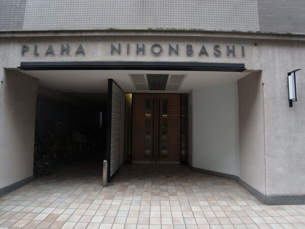 プラハ日本橋人形町サウススクエア 3枚目 プラハ日本橋人形町サウススクエア