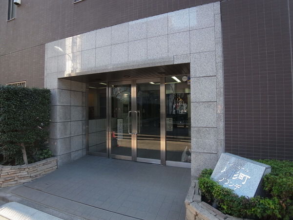 サンヴェール人形町グランデ