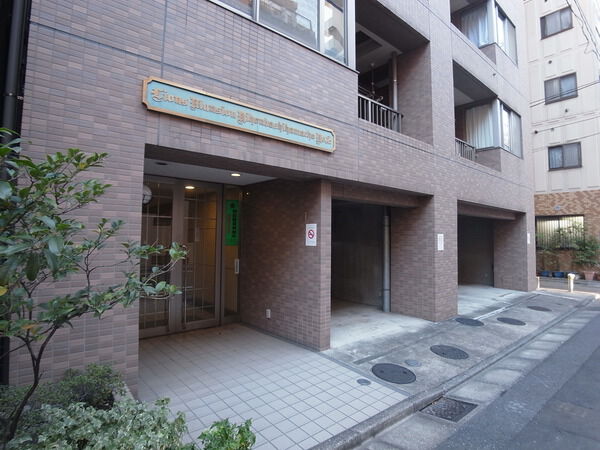 ライオンズマンション日本橋浜町第2