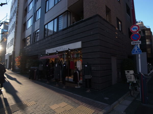 ウィルローズ日本橋浜町