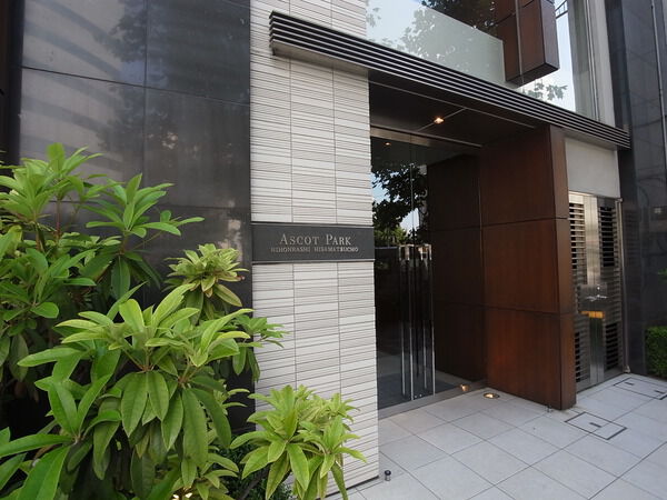 アスコットパーク日本橋久松町 3枚目 アスコットパーク日本橋久松町